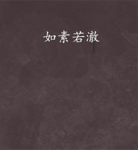 春季赛热度下滑，LCK分析很到位，没有theshy的LPL没人看