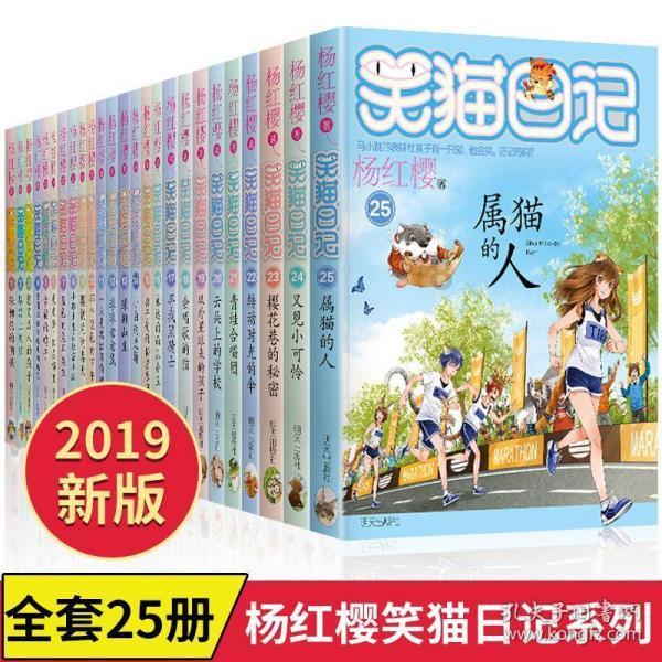 和老公家人相处不来怎么办？游戏画面