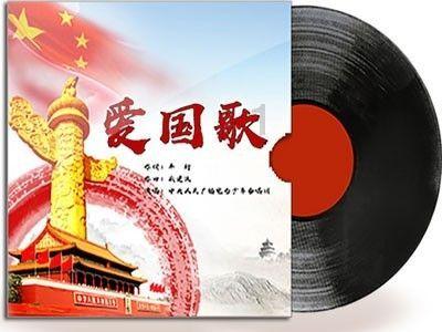 逗小猴开心系列165